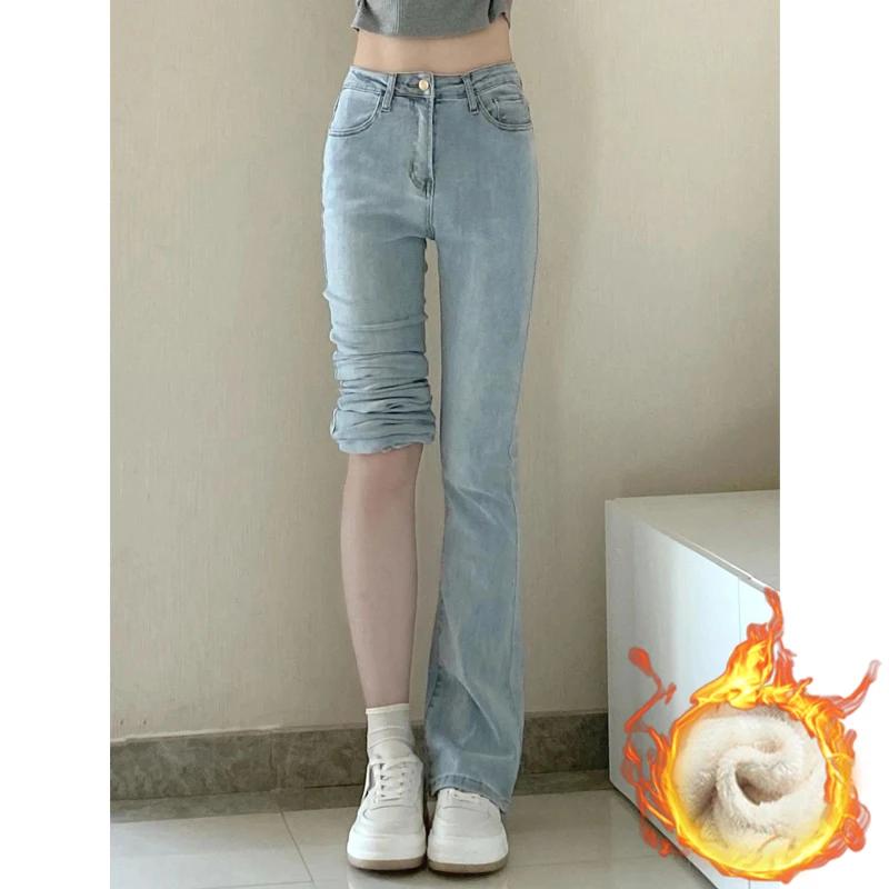 

High Waist Fleece Lined Straight Leg Bell Bottom Jeans Women's plus Size Cotton Stretch Denim Bootcut Trousers Trendy Autumn ...