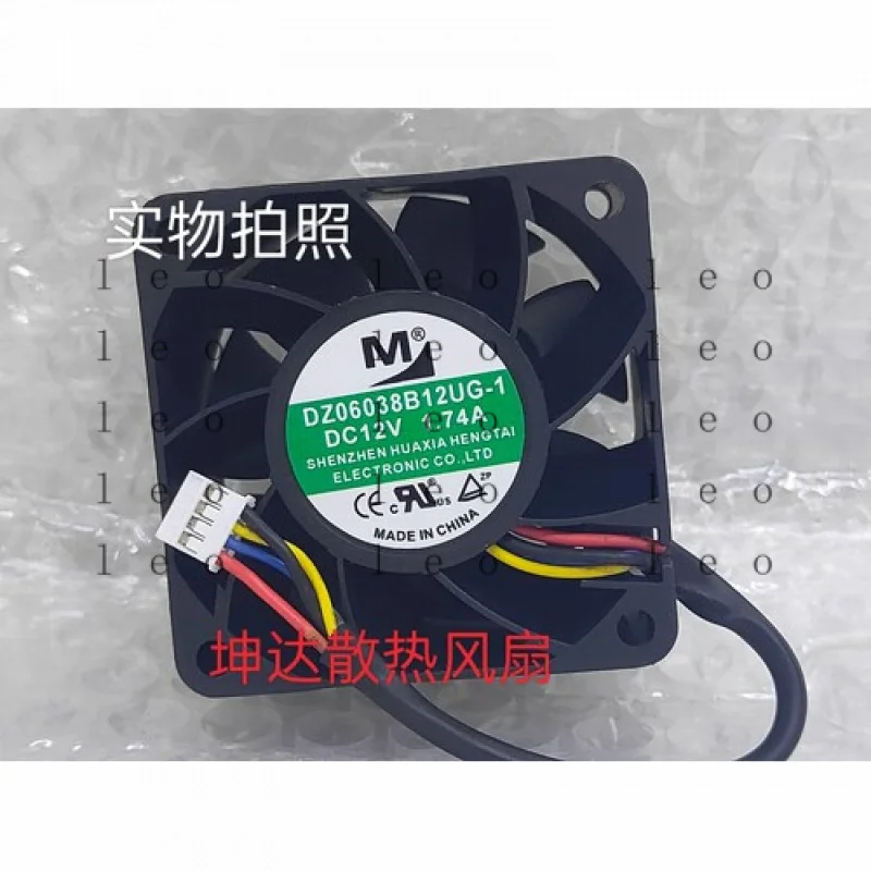 CC  for  M DZ06038B12UG-1 DC12V 1.74A 6CM 4-Pin Inverter Cooling Fan