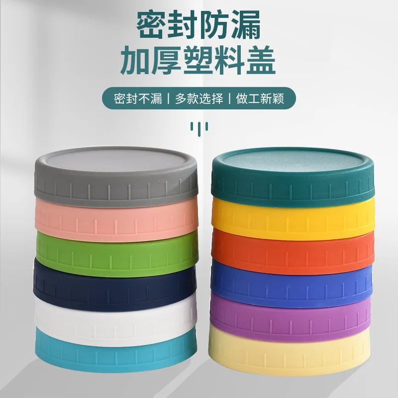 5pcs Combination PP Plastic Lid, Colored Mason Jar Lid, 86mm Mason Bottle Cap, Food Grade Storage Non Slip Lid