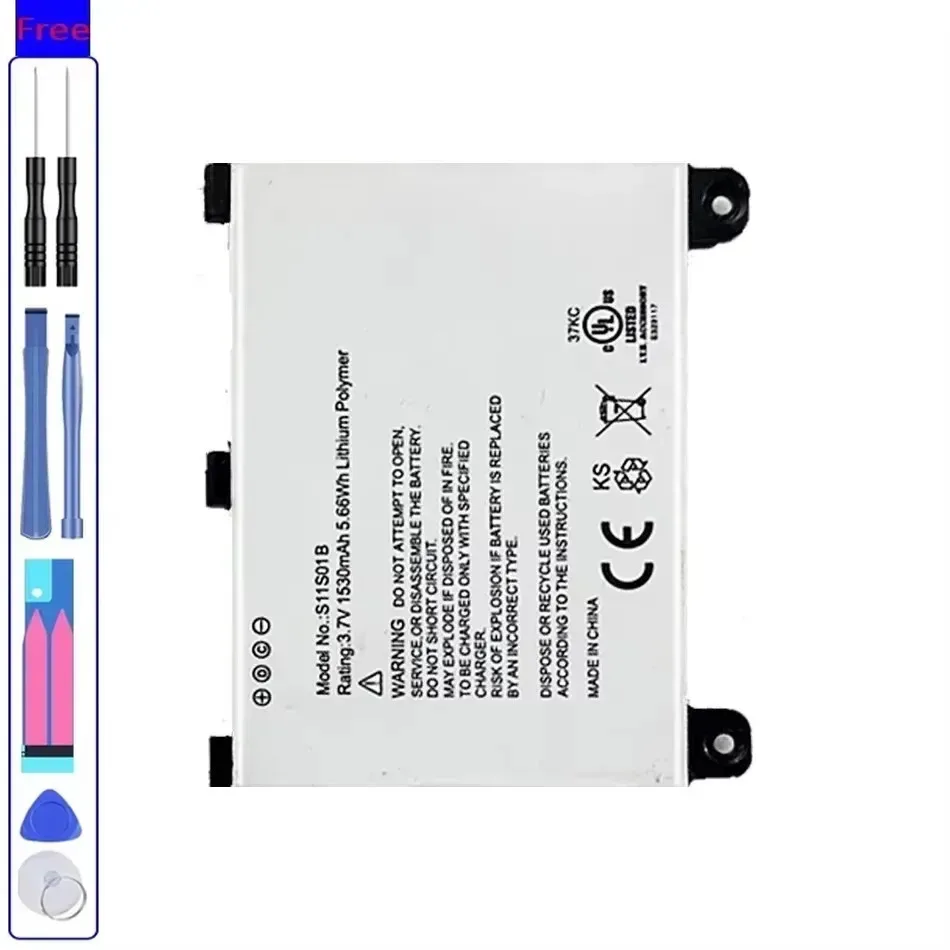 

1530Mah Battery S11S01B For Amazon 2 & Kindle DX DXG D00511 D00701 D00801