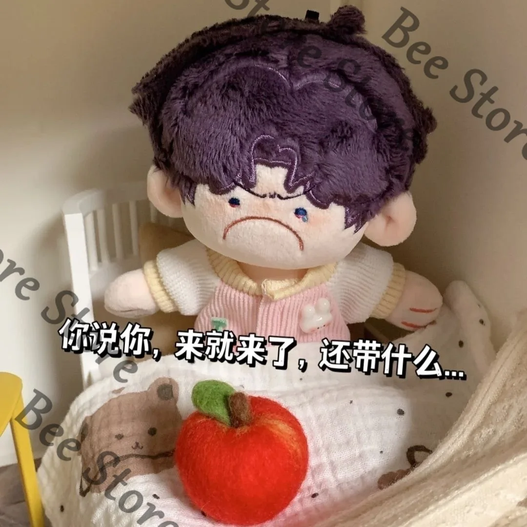 

Игра «Любовь и глубокий космический ambitus», 15 см, Рафайэль, обнаженная одежда, хлопковая кукла, очаровательные плюшевые игрушки, подвеска на высокий уровень внешнего вида