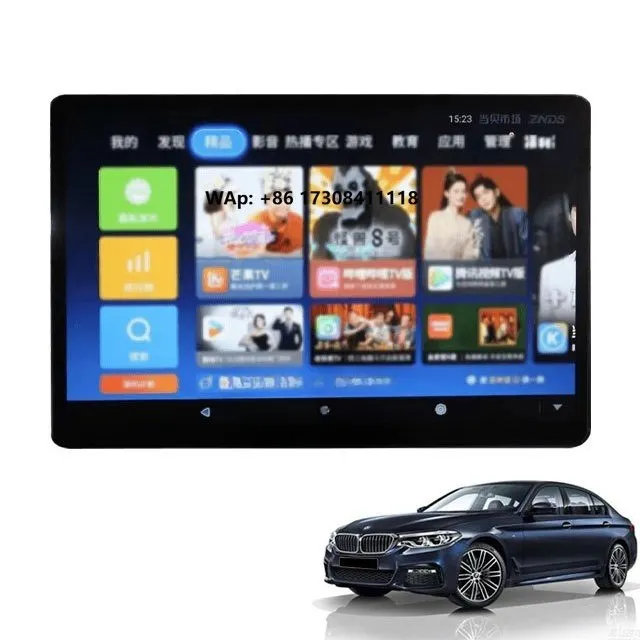 Suitable for Car Specific TV X7X5 Upgrade Interior 5 Series IX40iX30 Rear Entertainment TV Intelligent Screen System