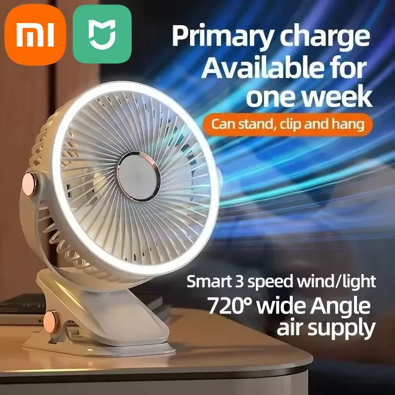 XIAOMI MIJIA 8000mAh Clip-on Fan Smart RC 3 Speed Quiet Rechargeable Desktop Portable Air Circulator Wireless Fan With LED