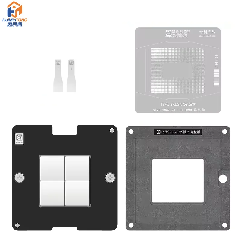 Amaoe Steel Planting Tin Mesh CPU Repair 13th SRLGK BGA Reballing Stencil Platform for SRLGG SRLGL SRMEC SRMEB SRMBX SRME9