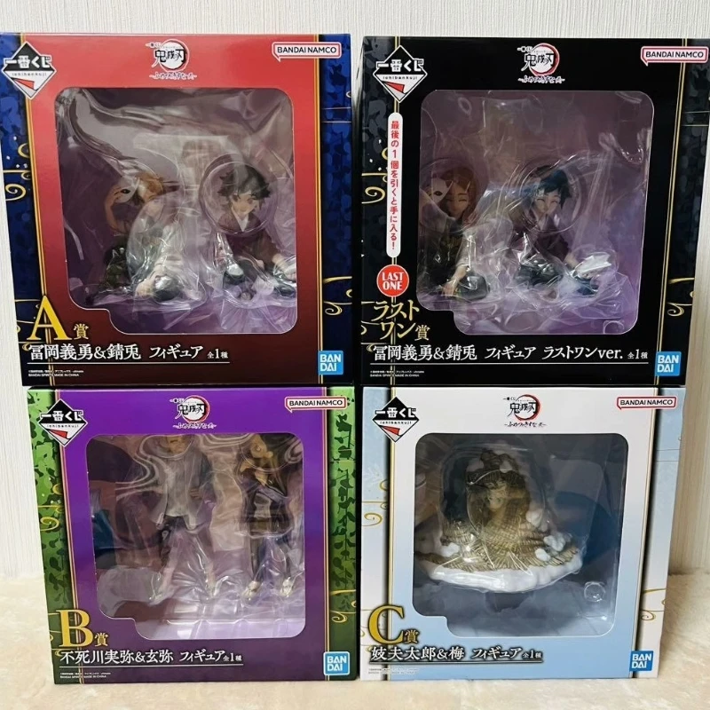 

Bandai Original Demon Slayer Tomioka Giyuu Immortal Fetters 2 Sabito Shinazugawa Sanemi Anime Action Figures Toys Gift