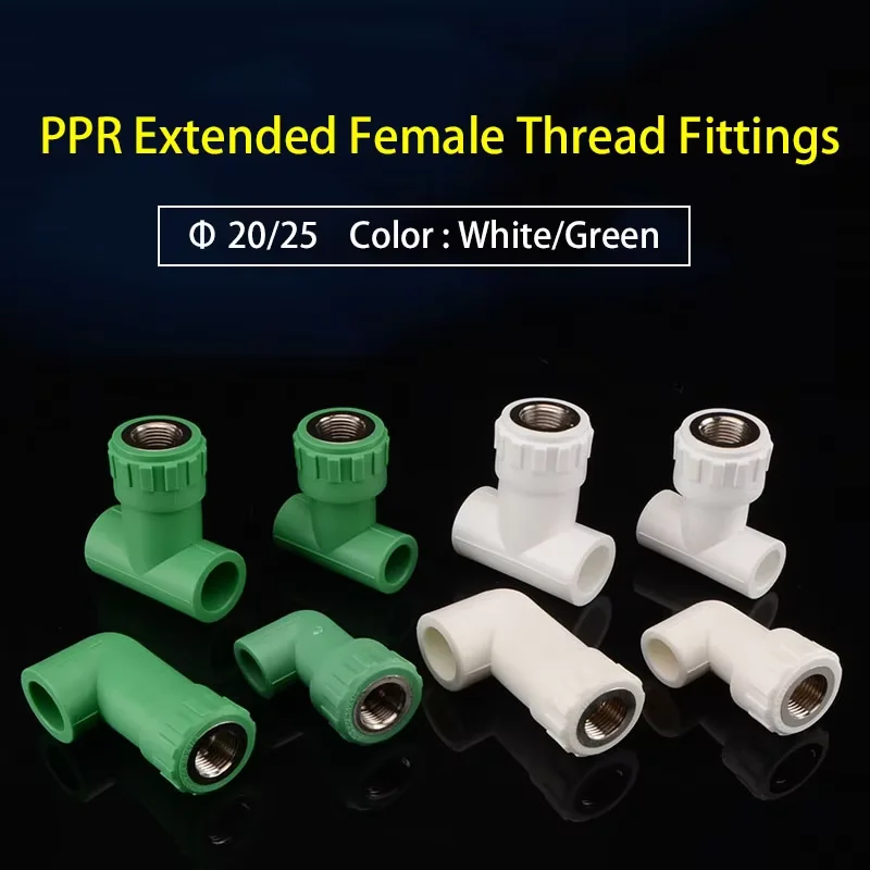 

20/25mm Elbow/3-way PPR Extended Pipe Fittings to 1/2＂Female Thread Plastic Copper Joint Adapter Accessories Water Pipe Connetor