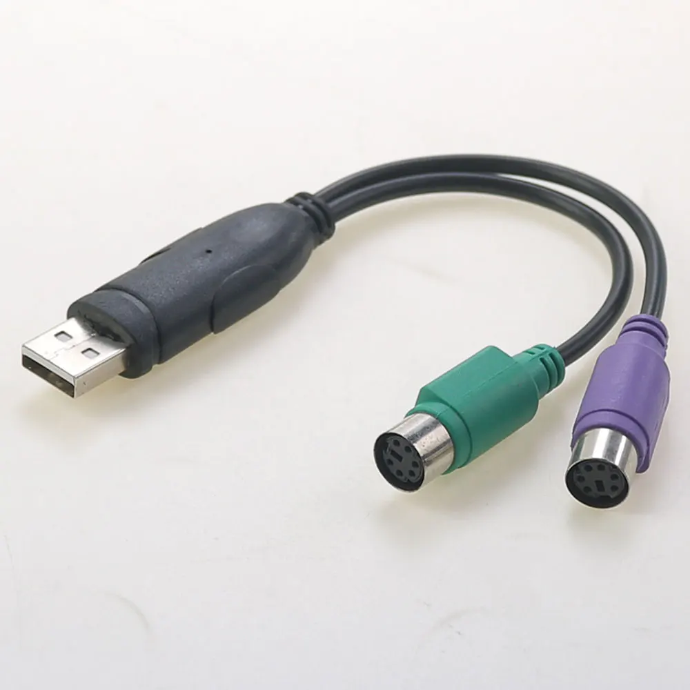 USB to PS2 conversion cable mouse keyboard conversion cable kvm switch/scanning gun PS2 to USB bidirectional conversion cable