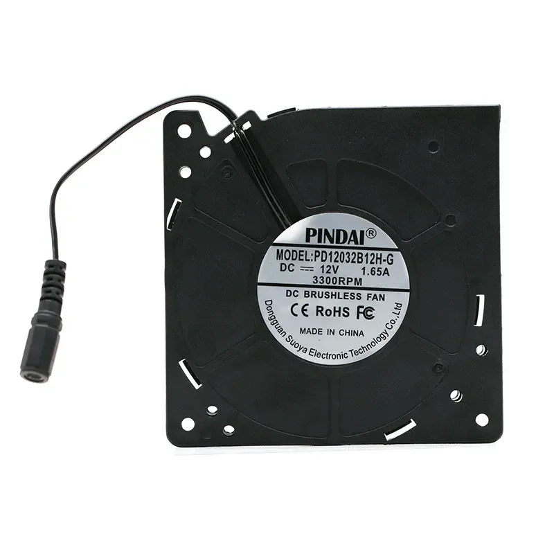 12032 12CM Large Air Volume Barbecue Grill Centrifugal Fan for Car Cold Air Seat Cushion Turbine Blower DC 12V