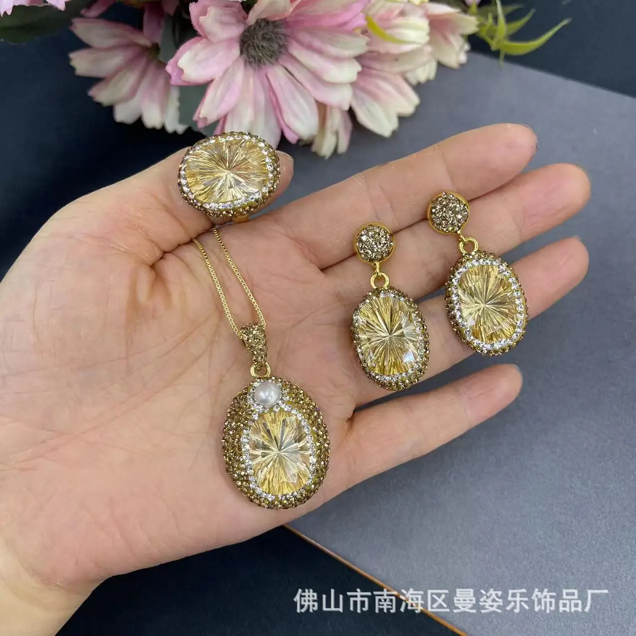 DIY accessories New Shijia crystal colorful champagne three-piece jewelry hot-selling ins romantic line jewelry source wholesale