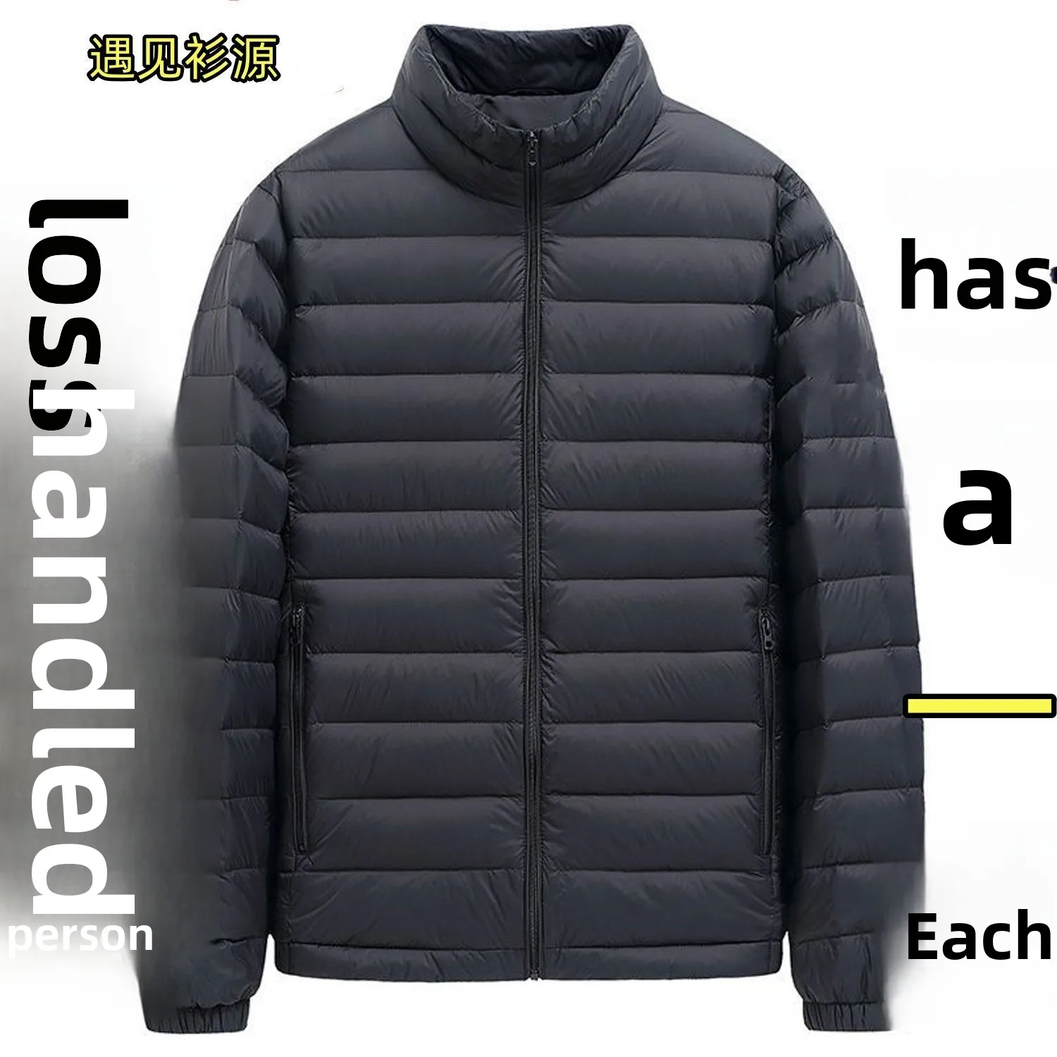 Chaleur légère ort à capuche en coton Jaet hommes col montant vêtements d'extérieur élément de noeud tissu en nylon régulier Thi...