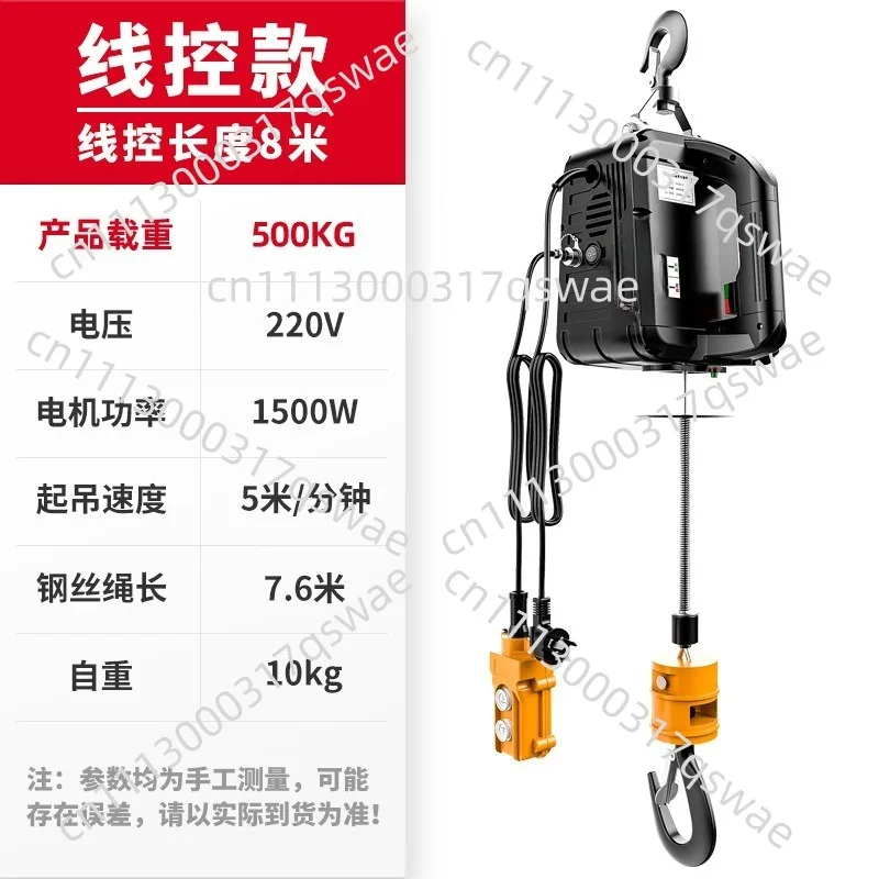 Suitable for 500kg Cars, Home Decoration, Cargo Loading and Unloading Portable