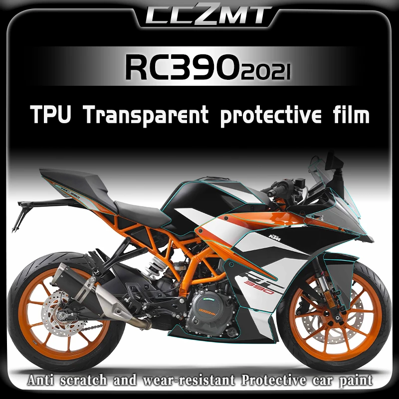 

For KTM RC390 rc390 2021 invisible car cover film paint TPU transparent protective sticker modification accessories