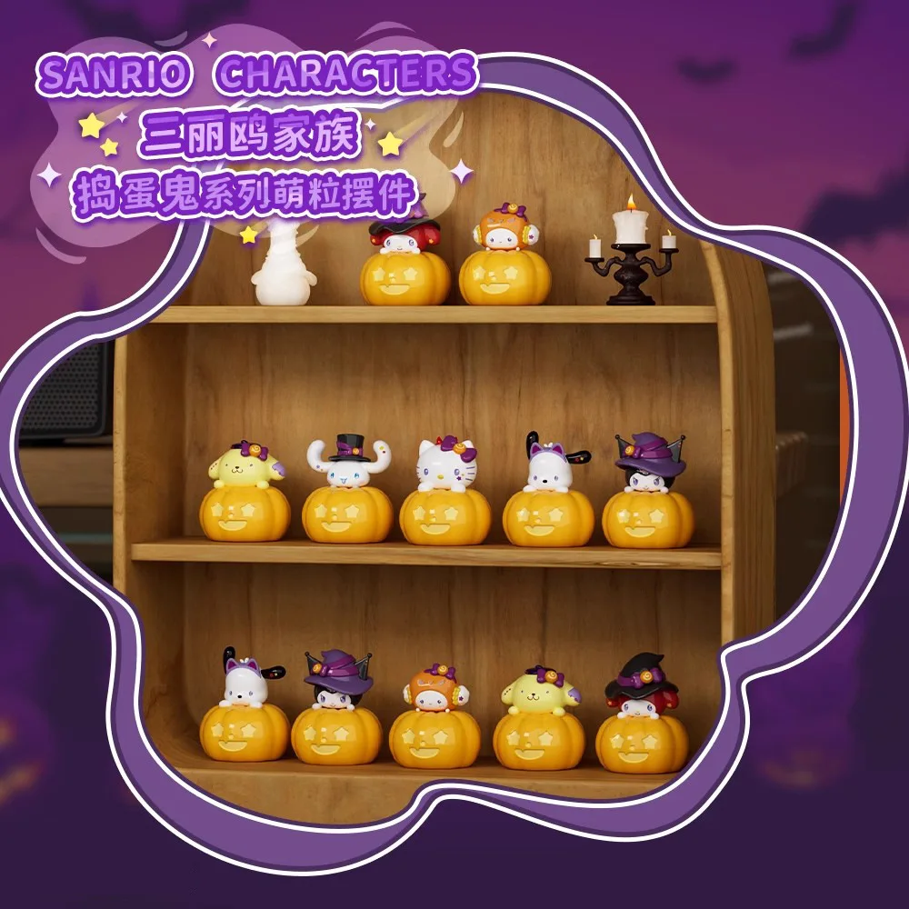 

Семья Sanrio Хэллоуин серии Troublemaker мини-сумка для фасоли Kawaii Kuromi Pompompurin Pochacco украшения слепая коробка игрушки подарок