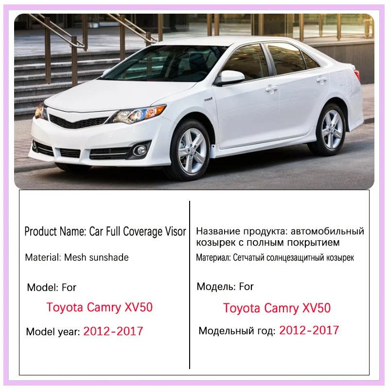 

For Toyota Camry XV50 2012~2017 Daihatsu Altis Car Mesh Window Sun Shade Magnetic Sun Visor Shade Curtain Auto Parts Accessories