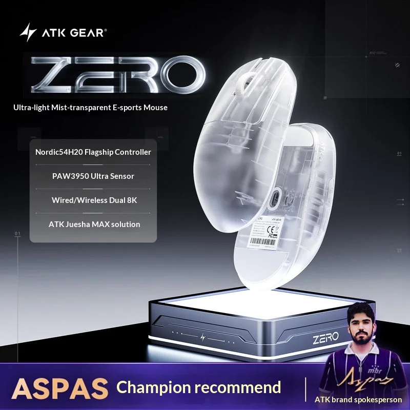 

Беспроводная игровая мышь ATK Zero Lightweight для киберспорта - эргономичная модель Delta Dreadnought