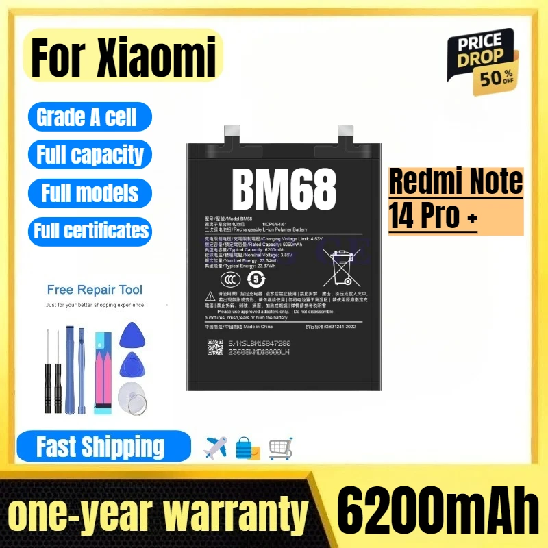 

BM68 for Xiaomi Redmi Note 14 Pro + Mobile Phone Battery High Quality High Capacity Replacement Bateria Grade A Cell with Tools