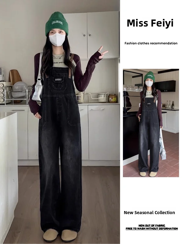 

Джинсовые комбинезоны в стиле ретро, женские свободные студенческие брюки с высокой талией и широкими штанинами, антивозрастные длинные брюки небольшого размера для поездок на работу