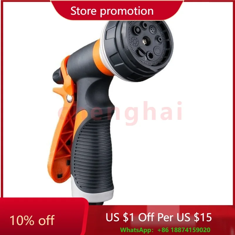 

Пластиковый многофункциональный водяной распылитель, головка для мойки автомобилей высокого давления, садовый ирригационный инструмент, пистолет-распылитель