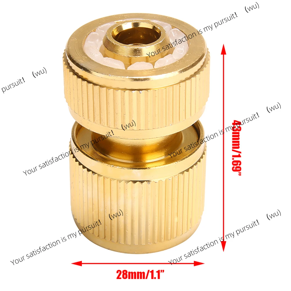 Brass-Coated Hose Adapter, 1/2