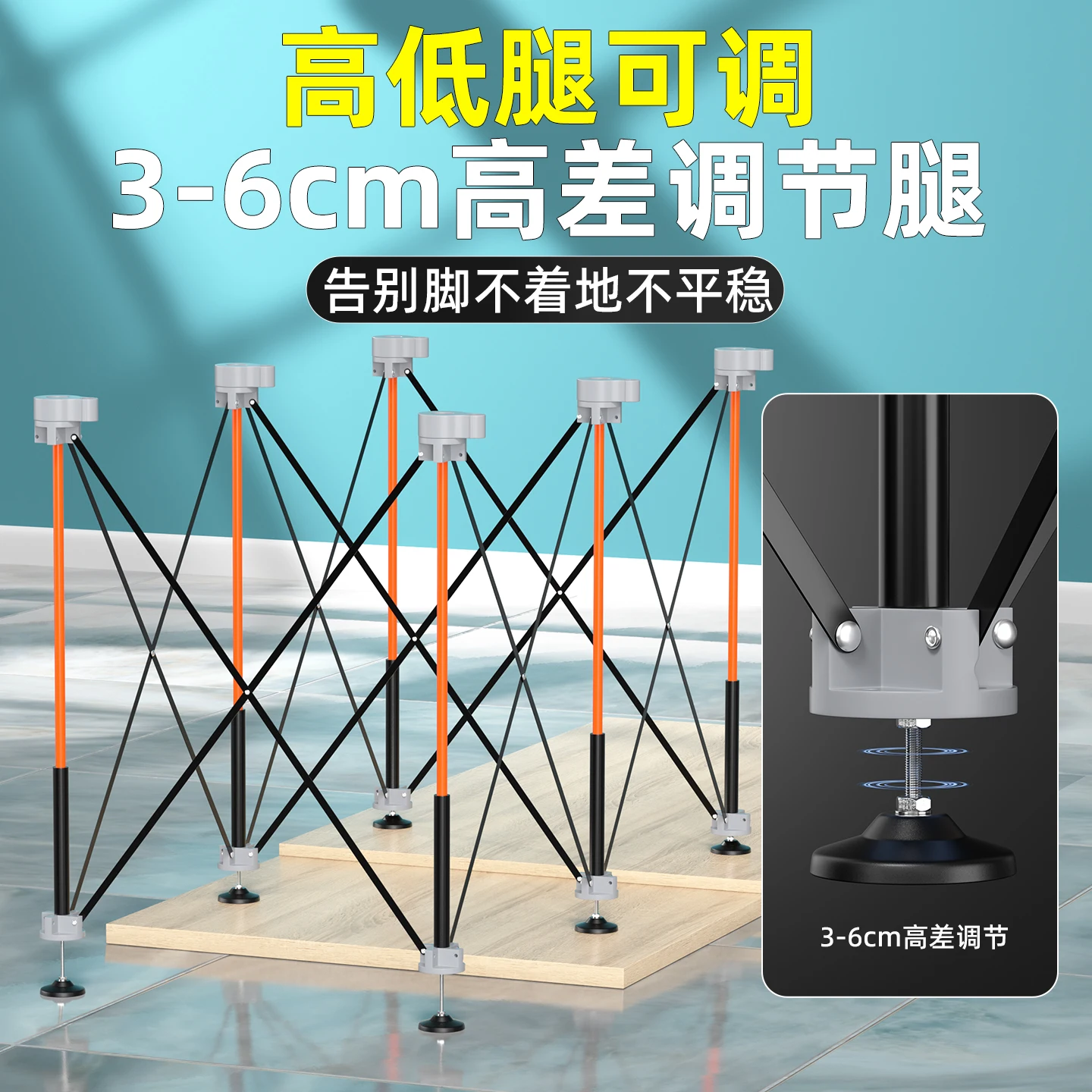 Spider leg worktable, special for woodworking and brickwork, adjustable folding telescopic portable bracket, thickened multi-fun