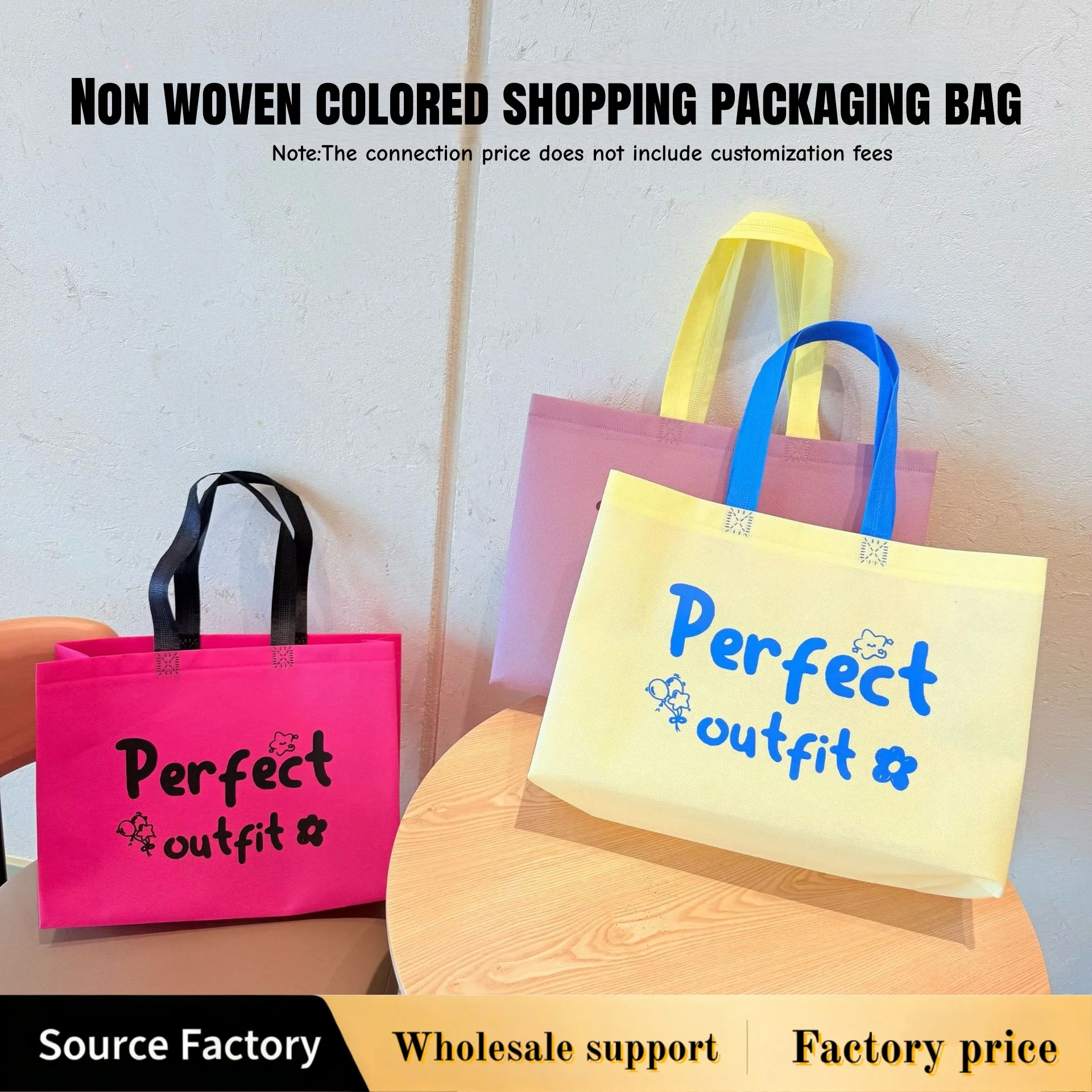 

50 шт., креативная нетканая сумка для покупок, большая вместительная сумка для упаковки подарков, портативная складная сумка-органайзер для путешествий, сумка для хранения вещей