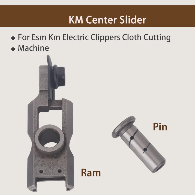 1PCS Center Slider Slide Pillow Left Right Guide Rail Slide Connecting Rod for Esm Km Electric Clippers Cloth Cutting Machine