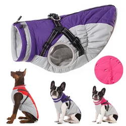 Chaqueta impermeable con arnés para mascotas, ropa cálida de invierno para perros pequeños y grandes, abrigo de Labrador, Chihuahua, trajes de Bulldog Francés