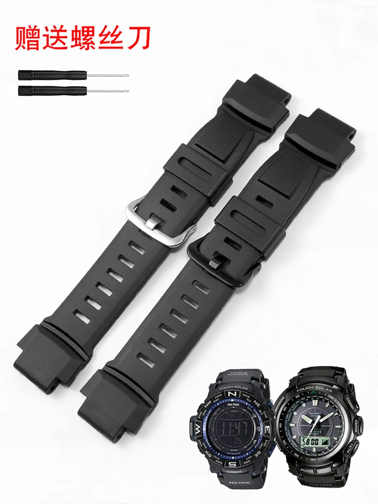 

Rubber Watch Band Is Suitable for C-a-s-i-o PROTREK Mountaineering Series PRG260 PRW3500 2500 5000.