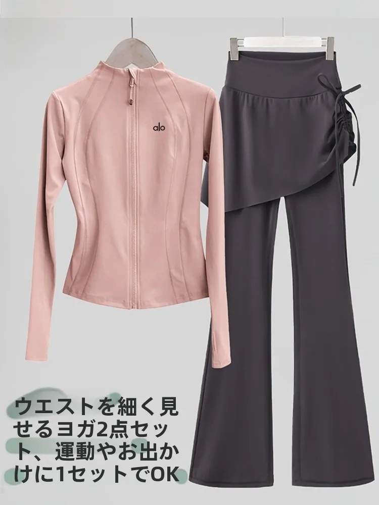 women's-yoga-fitness-gym-outdoor-sports-wear-set-long-sleeve-top-pants-two-piece-suit-for-running-cycling-badminton