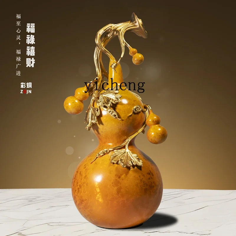 All Copper Gourd Ornament Home Decorations Living Room Entrance Desk Gifts Crafts