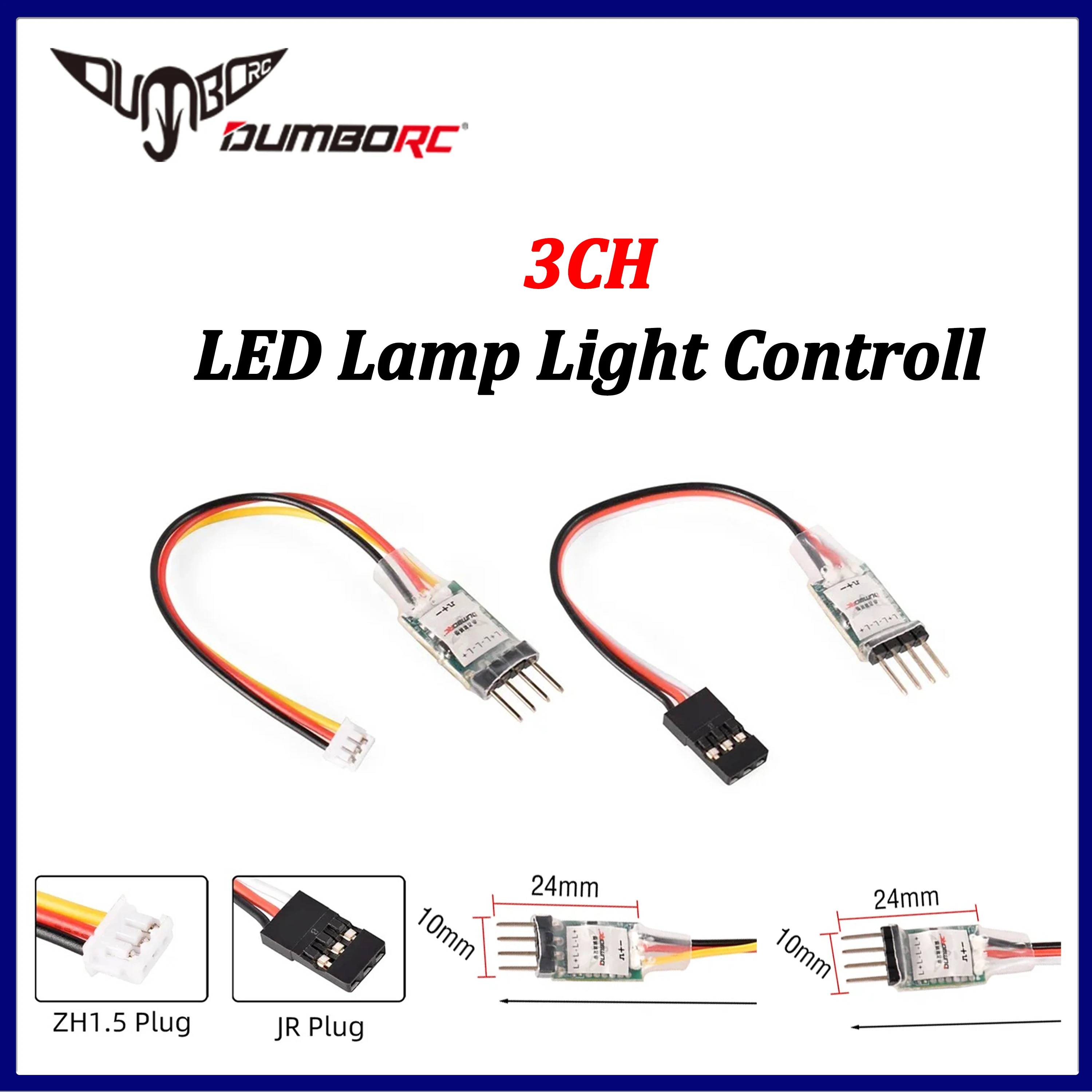 DUMBORC 3CH RC LED Light Controller Switch Panel System ZH1.5 JR Plug Turn On/Off for RC Mini Car Vehicle Fixed Wing Aircraft