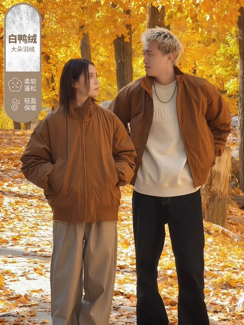 

Maillard brown couple down jacket white duck down American stand-up collar short jacket