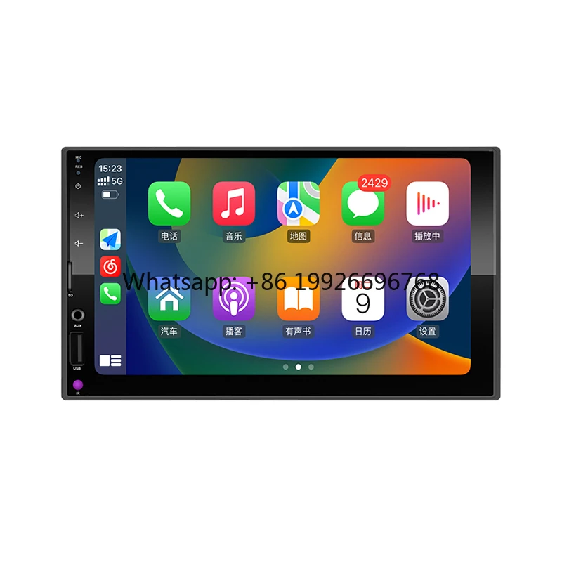 7-Inch 2Din Wireles…