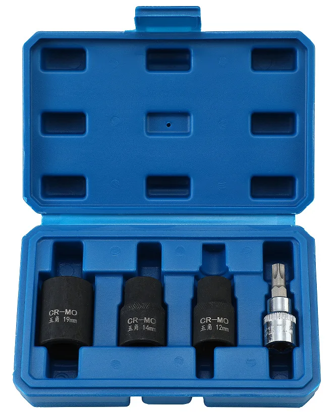 

Hot-selling Auto Repair Combination Tool Shock Absorber Removal Set Pneumatic Sleeve Cross-border