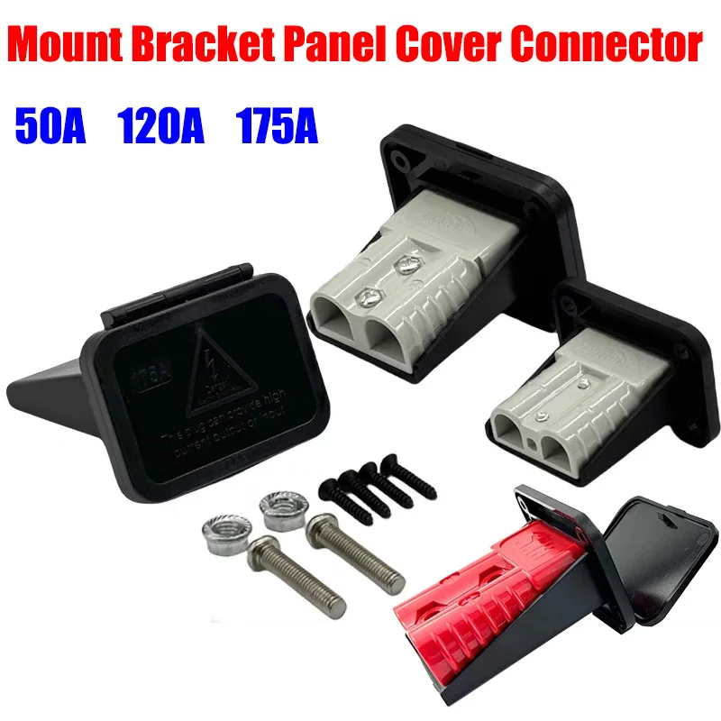 1/2pcs 50A 120A 175A Battery Quick Connector Mount Bracket Panel Cover For Caravan Camper Boat Truck Cable Connectors Plug