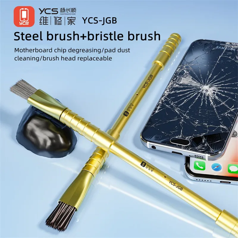 YCS 10 in 1 Multifunctional Blade Handle Set Golden Hoop Rod Glue Removal Brush Motherboard CPU Layering Knife