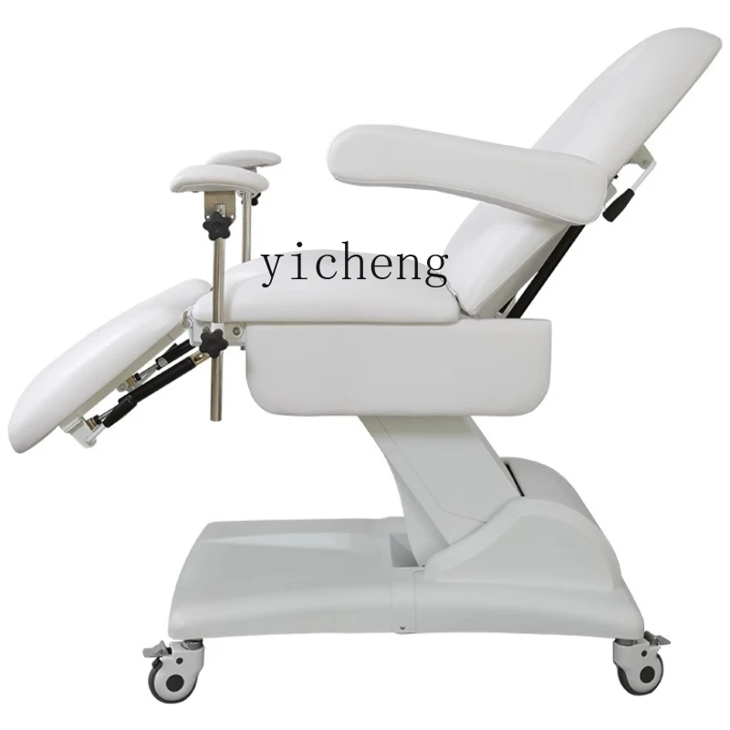

Electric Beauty Salon Beauty Bed Care Multifunctional Lifting Bed
