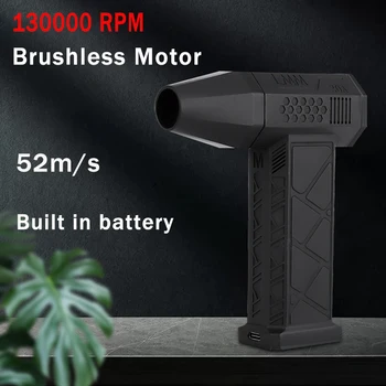 ブラシレスモーター付きヘビーデューティーターボファン,130000 rpm,200w,風速52メートル/秒,車,家庭,オフィス用のミニエアダスター