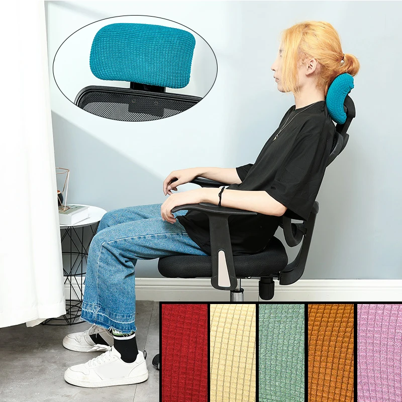 Elastic Office Chair Head Pillow Cover Gaming Chair Headrest Cover Chair Headrest Protection Dustproof Pillow Cover Accessories