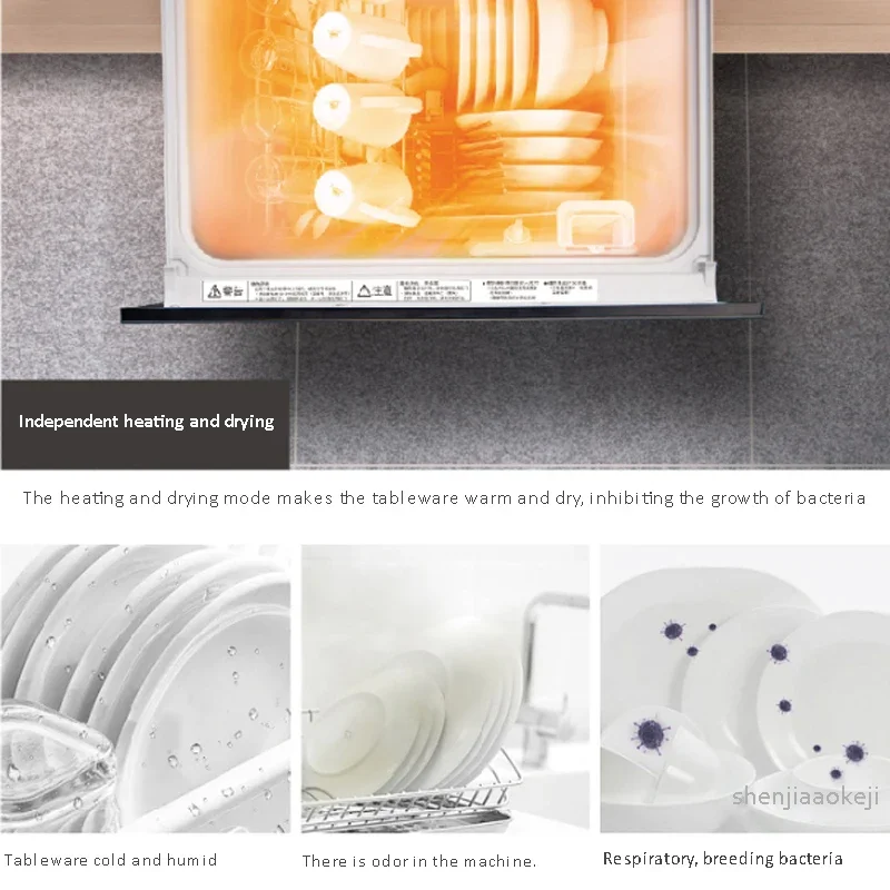 غسالة أطباق ذكية مدمجة ، غسالة أطباق ، تعقيم بدرجة حرارة عالية ، غسالة أطباق مطبخ