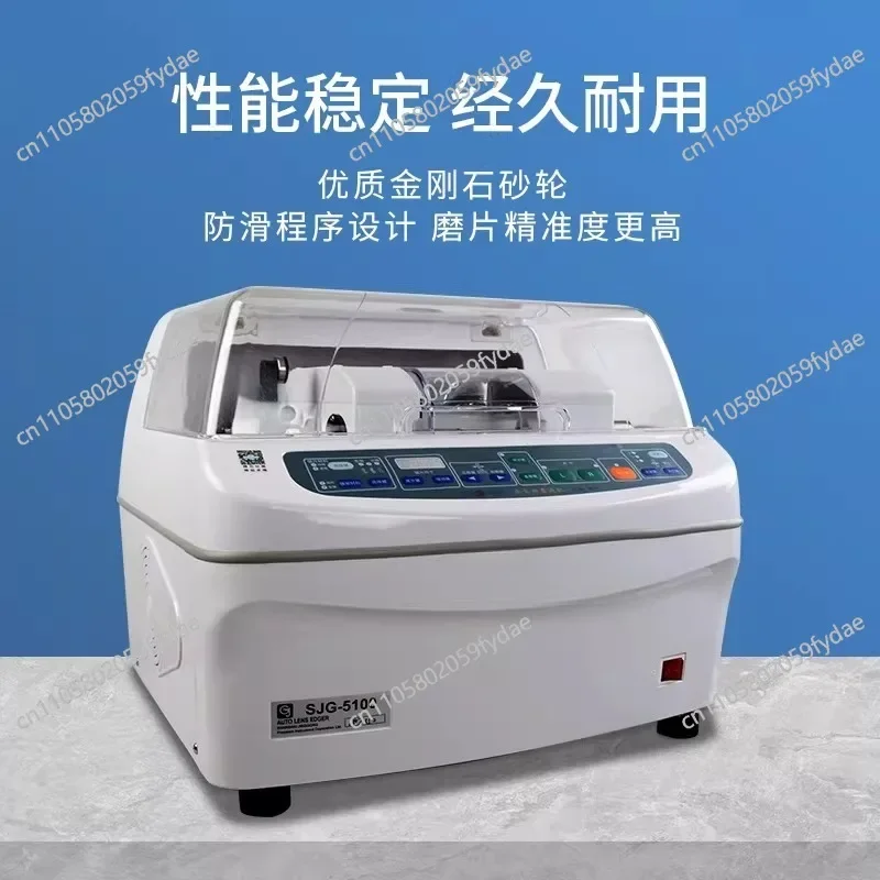 JG-5100 Automatic Glasses Edger Machine Lens Edger Grinding Machine CNC Glasses Resin ProcessA