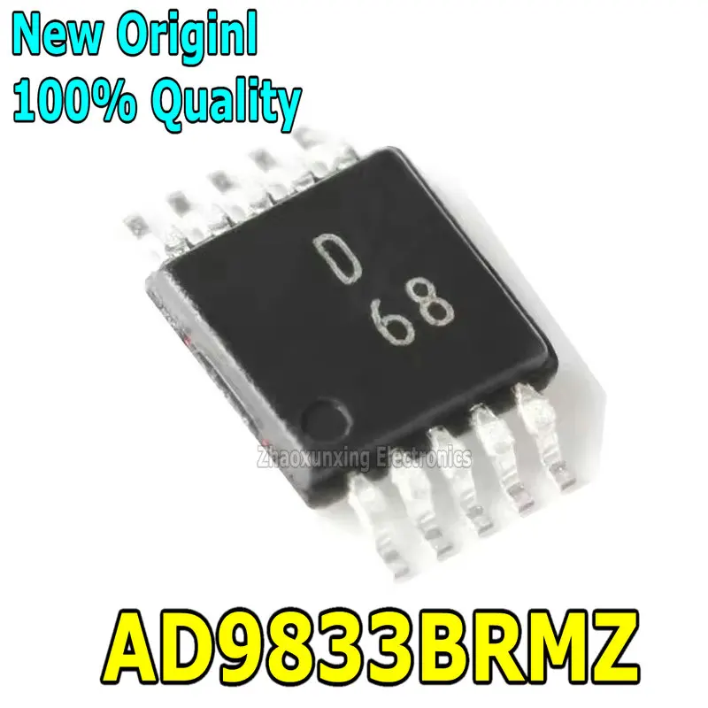 1PCS  New    AD9833BRMZ   D68   MSOP-10    Chipset