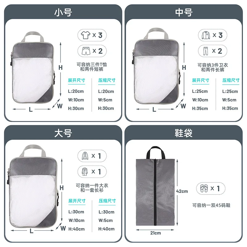 4 Pieces Travel Storage Organizer Set With Portable Lightweight Suitcase Bags Compressed Packing Cubes Shoe Bag Mesh Luggage