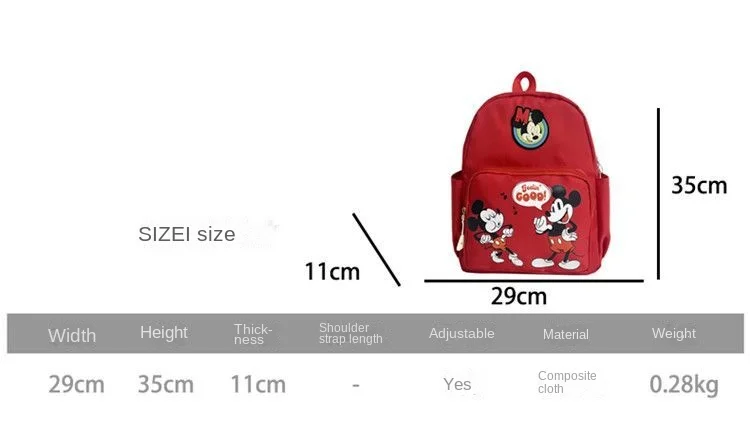 MINISO   Disney cartoon Donald Duck lightweight large capacity storage backpack, cute, sweet and versatile children's backpack