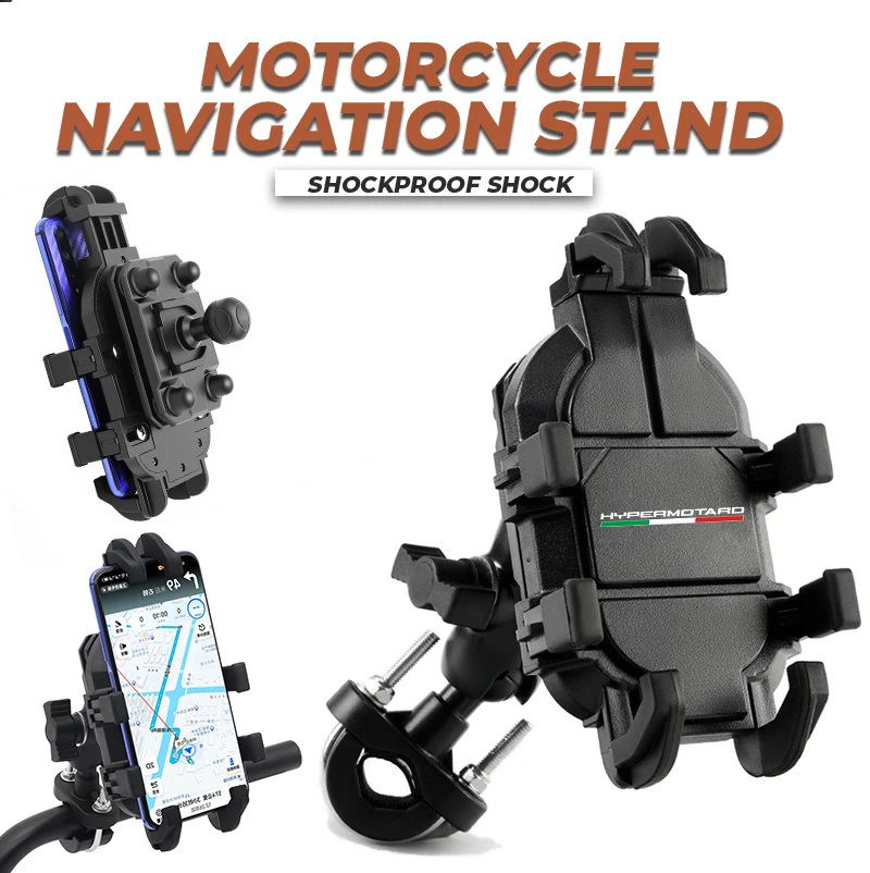 Motorcycle Riding Shock Absorption Phone Bracket Eight Claw Fixed For Hypermotard 950 796 1100 698 939 821 796 SP 1100