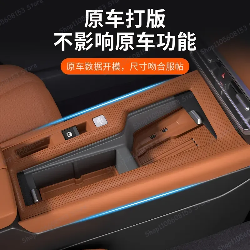 For Volkswagen Passat B9 2024 Central Control Panel Silicone Protective Pad Non-Slip All-in-One Car Interior Accessory
