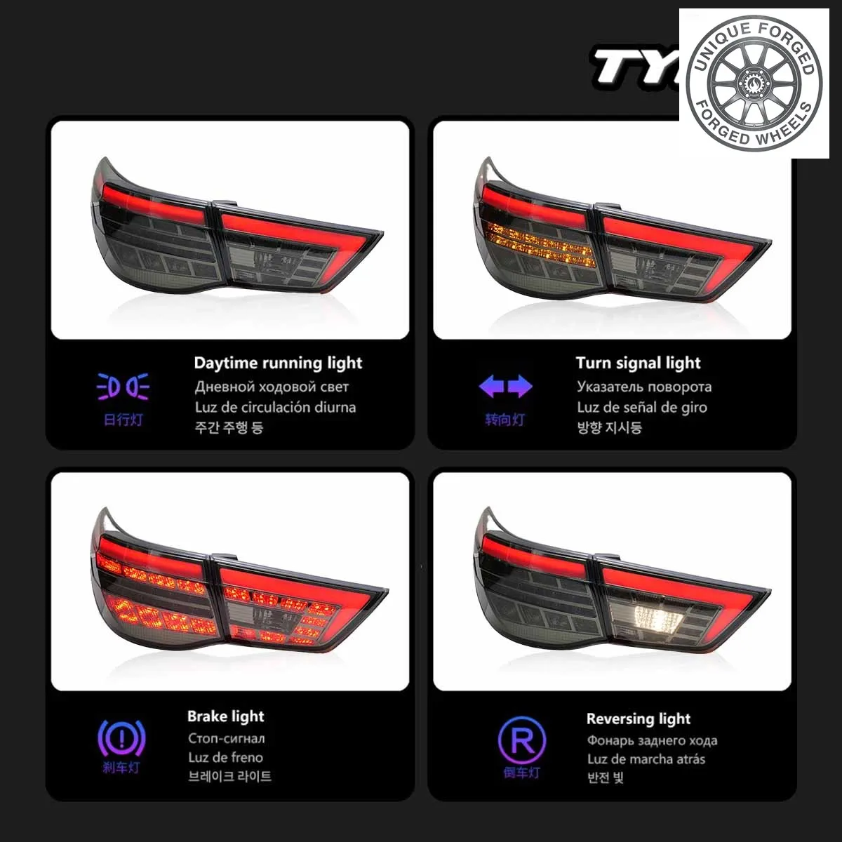 

BC Car Tail Lamps For Reiz 2010-2012 Upgrade Modified LED Taillights Dynamic Turn Signal Lamp Brake DRL Car Accsori
