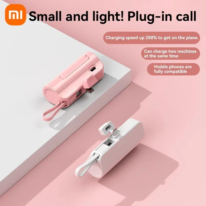 Xiaomi Mini Wireless Power Bank 30000 мАч Капсула большой емкости Портативный внешний аккумулятор с быстрой зарядкой для iPhone Type-c Новый