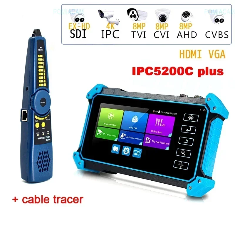 IPC5200/ IPC5200C PLUS 5.4inch CCTV Testing Monitor HD coaxial 8MP IP CVI TVI AHD SDI Analog Multi-function CCTV Testing Monitor