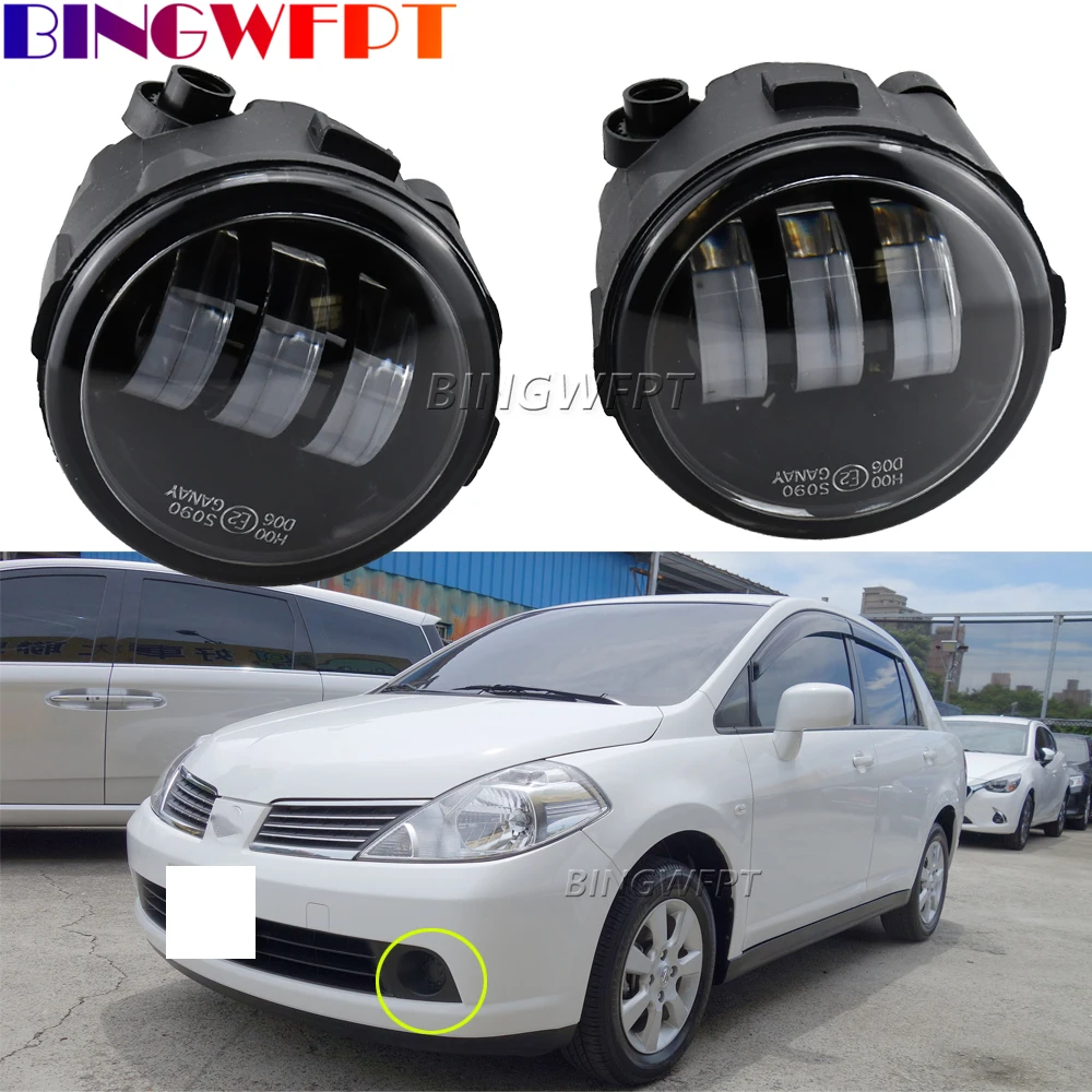 2 Pieces Waterproof LED Fog Light Car Front Bumper Fog Lamp Yellow White 12V H11 For Nissan Tiida Latio 2005 2006 2007 2008